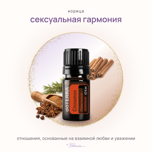 Корица 1 Корица 1